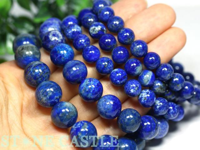 ☆特価アソート☆【天然石 ブレスレット】ラピスラズリ (A) (約8〜14mm) (約7〜8本入り) 約250g  パワーストーン 母の日 ギフト_4