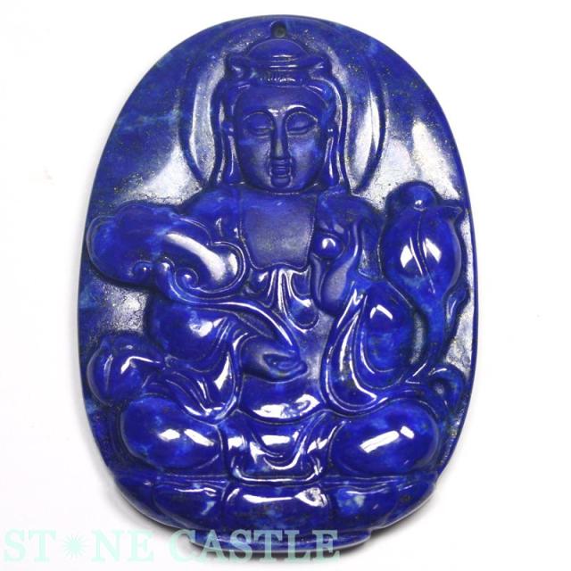 石流通センター ☆ペンダント一点物☆ラピスラズリ (3A) 観音 No.07 天然石 パワーストーン ☆楽天スーパーセール一点物☆ペンダントラピスラズリ (3A