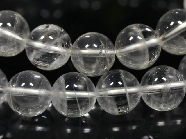 ☆高品質☆【天然石 ブレスレット】レムリアン水晶 (ロシア産) (約10.5〜11mm)  パワーストーン 母の日 ギフト_2
