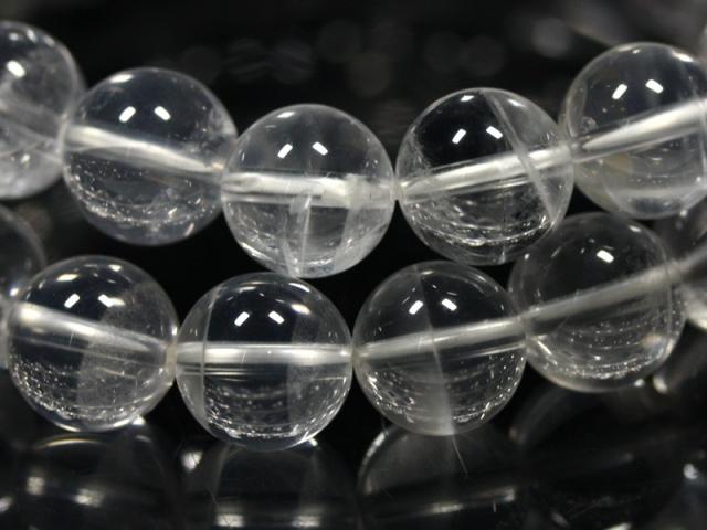 ☆高品質☆【天然石 ブレスレット】レムリアン水晶 (ロシア産) (約10.5〜11mm)  パワーストーン 母の日 ギフト_3