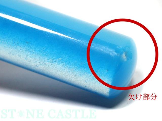 【天然石 開運＆風水アイテム】人工キャッツアイ 印鑑 ブルー (約18×60mm) ★特価★ 手彫り彫刻代金込み パワーストーン_2