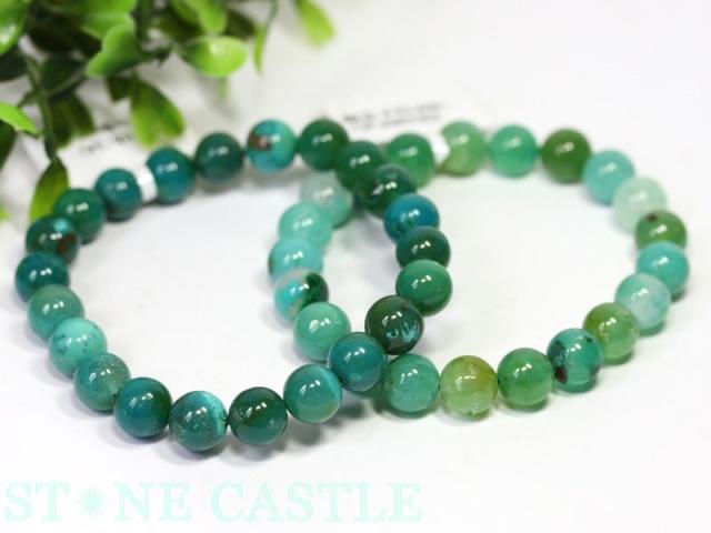 ☆高品質☆【天然石 ブレスレット】クリソコラジェムシリカ (3A) (アメリカ産) (約8.5〜9mm) (鑑別済)