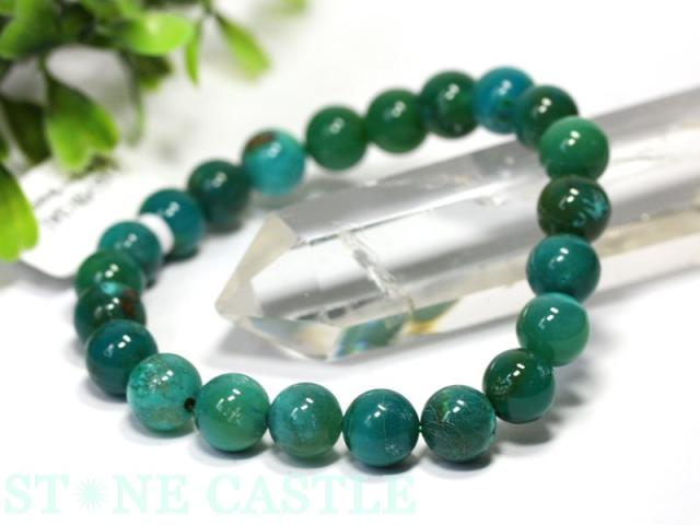 ☆高品質☆【天然石 ブレスレット】クリソコラジェムシリカ (3A) (アメリカ産) (約8.5〜9mm) (鑑別済)