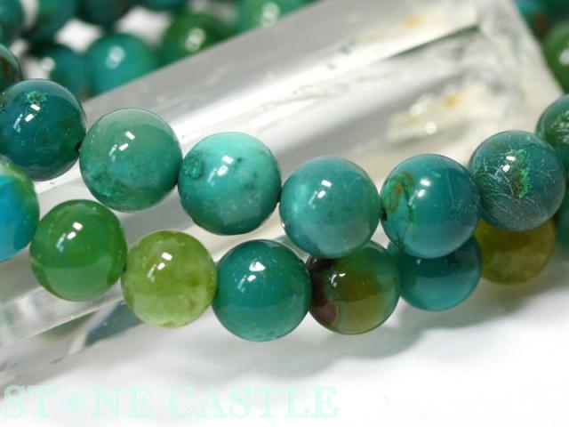 ☆高品質☆【天然石 ブレスレット】クリソコラジェムシリカ (3A) (アメリカ産) (約8.5〜9mm) (鑑別済)