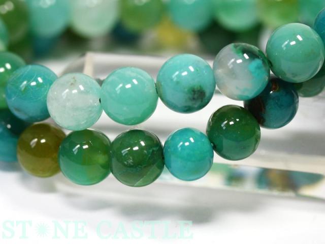 ☆高品質☆【天然石 ブレスレット】クリソコラジェムシリカ (3A) (アメリカ産) (約8.5〜9mm) (鑑別済)