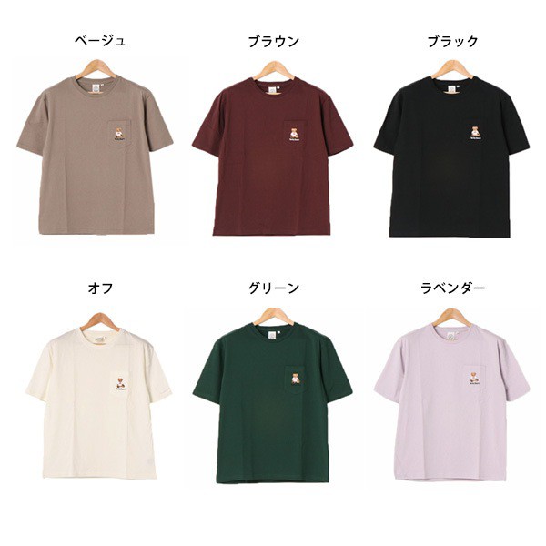 Tシャツ カットソー ポケット 半袖 クルーネック 丸首 刺繍 テディベア ポケット おしゃれ ユニセックス トップス メンズ ホワイト ベーの通販はau Pay マーケット Styleblock スタイルブロック Au Pay マーケット店