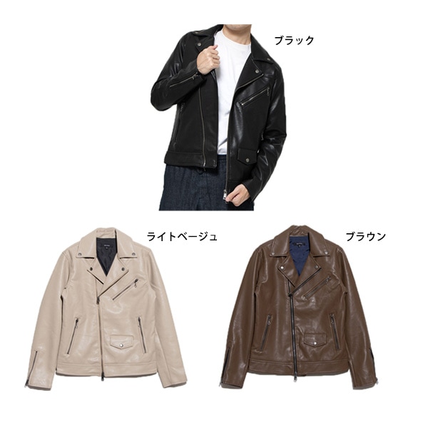 ライダース ジャケット 革ジャン Puレザー ダブル 長袖 無地 アウター ユニセックス メンズ ライトベージュ ブラウン ブラック ライトベの通販はau Pay マーケット Styleblock スタイルブロック Au Pay マーケット店