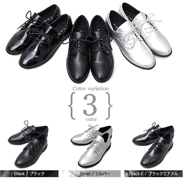 オックスフォードシューズ レースアップシューズ ポインテッドトゥ おじ靴 Vチップ エナメル 靴 シューズ レディース Sale セールの通販はau Pay マーケット Styleblock スタイルブロック Au Pay マーケット店