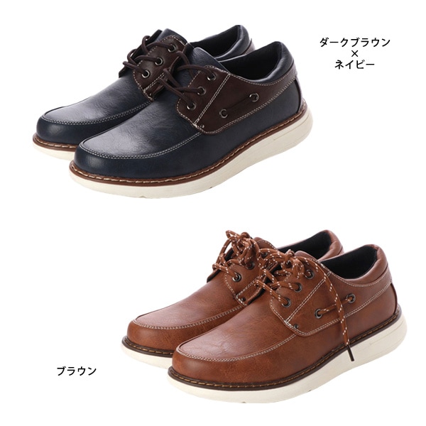 カジュアルシューズ 軽量シューズ 軽量設計 レースアップシューズ メンズシューズ フラットシューズ 靴 シューズ メンズ Sale セールの通販はau Pay マーケット Styleblock スタイルブロック Au Wowma 店