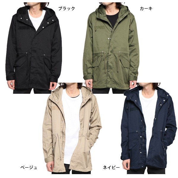 コート モッズコート ミリタリーコート ロングコート ストレッチ 無地 シンプル ベーシック アウター メンズ ブラック Sale セールの通販はau Pay マーケット Styleblock スタイルブロック Au Pay マーケット店