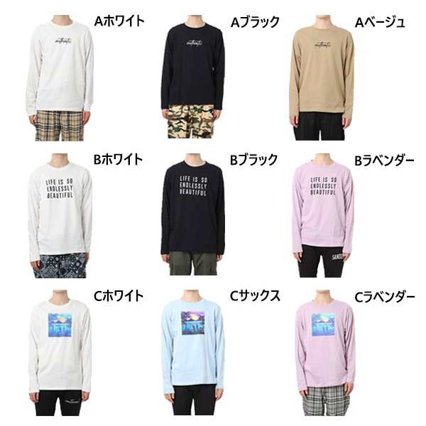 Tシャツ カットソー ロンT ロゴ プリント イラスト 綿100% コットン 長袖 クルーネック トップス ユニセックス メンズ ホワイト  ブラックの通販はau PAY マーケット - STYLEBLOCK(スタイルブロック) au PAY マーケット店