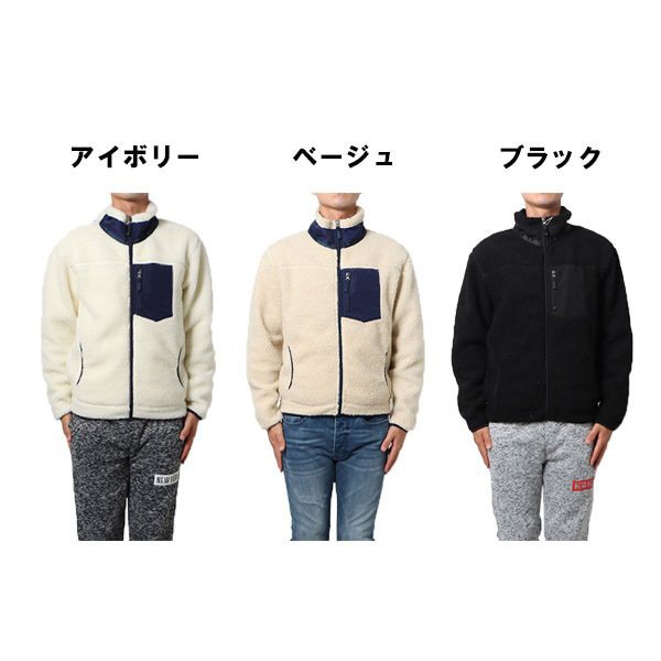 YONEX ヨネックス ジャケット リバーシブル ボアフリース