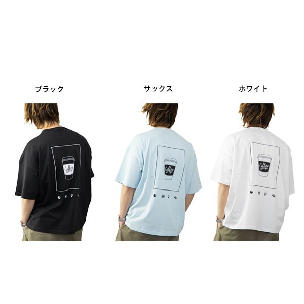 Tシャツ カットソー ロゴ イラスト 春 夏 半袖 5分袖 クルーネック プリント ビッグ オーバーサイズ トップス ユニセックス メンズ ホワの通販はau Pay マーケット Styleblock スタイルブロック Au Pay マーケット店