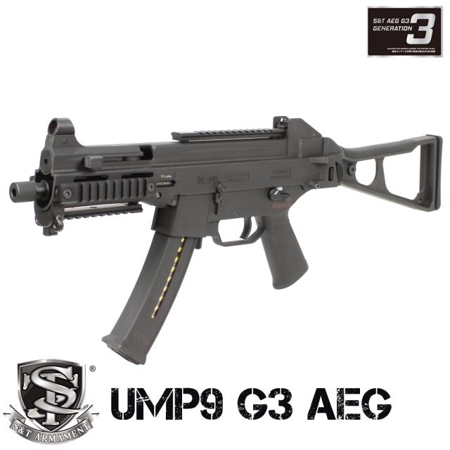 【GWセール】S&T UMP9 G3電動ガンBKの通販は