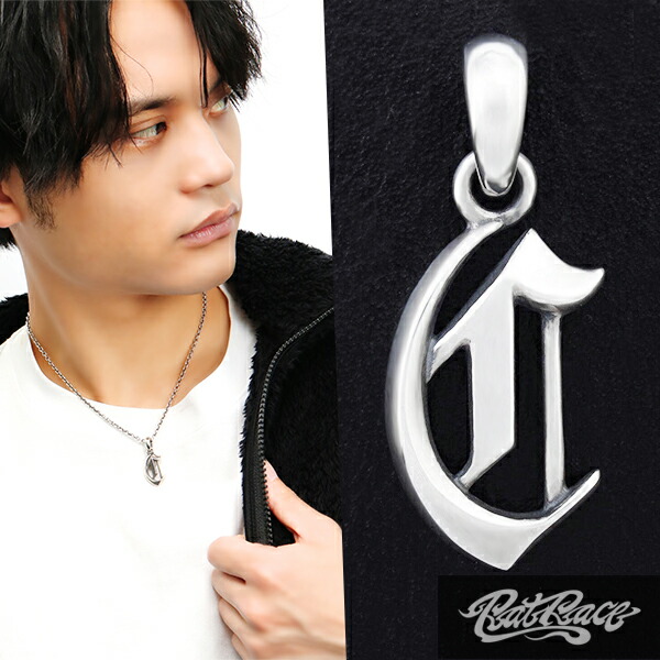 ラットレース シルバー RatRace RAW ラットアナザーワールド リング