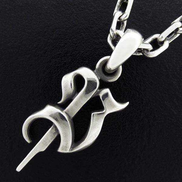 rat race ラットレース ペンダントトップ　イニシャル　M 楽天市場】RAT RACE ラットレース R.A.W ロワーケーストップ m