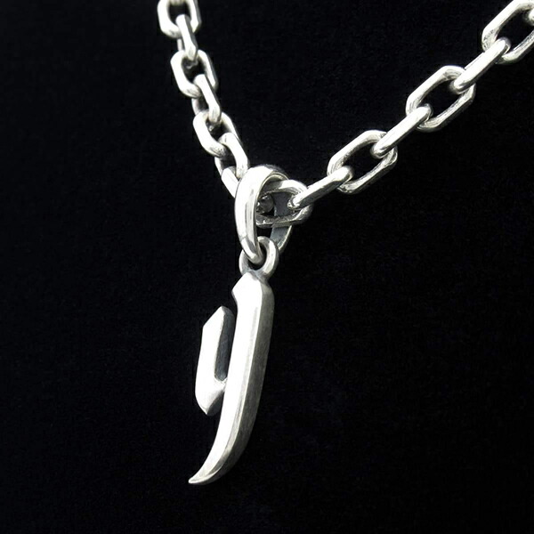 RAT RACE ラットレース R.A.W ロワーケーストップ e イニシャル ペンダントトップ チェーンなし アルファベット トップ ネックレストップ RAT RACE ラットレース R.A.W ロワーケーストップ i イニシャル