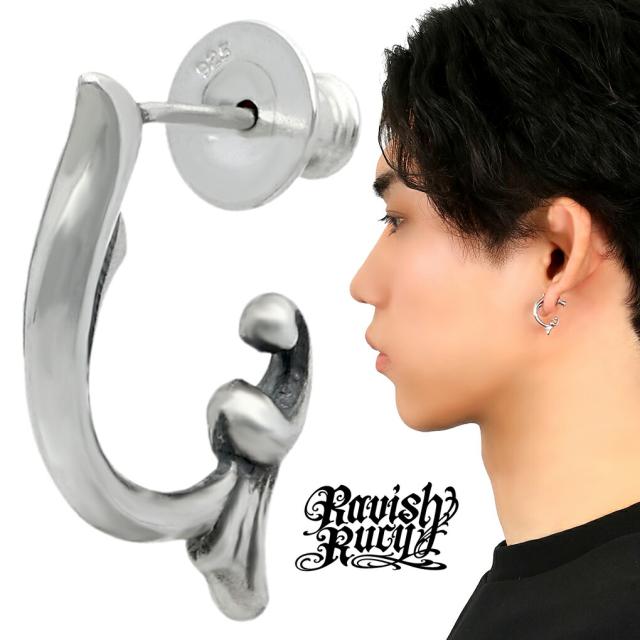 Ravish Rucy ラヴィッシュルーシー グラス フープピアス ピアス 1P 片耳用 シルバー アラベスク 唐草 植物 シルバーピアス スタッドピアス ハーフ 7,425円