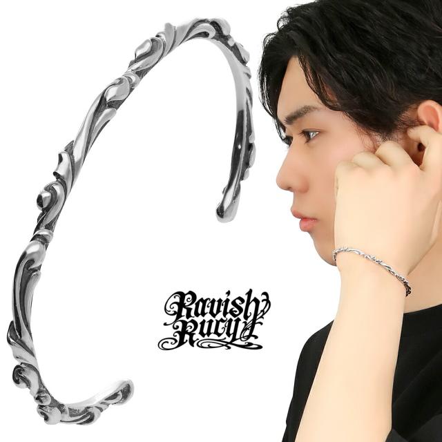 Ravish Rucy アイビー ナロー バングル シルバー 唐草 アラベスク 植物 メンズバングル ブレスレット メンズ 男性 彼氏 夫 旦那 誕生日 記念日