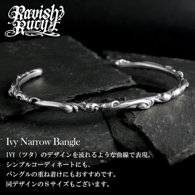 Ravish Rucy アイビー ナロー バングル シルバー 唐草 アラベスク 植物 メンズバングル ブレスレット メンズ 男性 彼氏 夫 旦那 誕生日 記念日_1