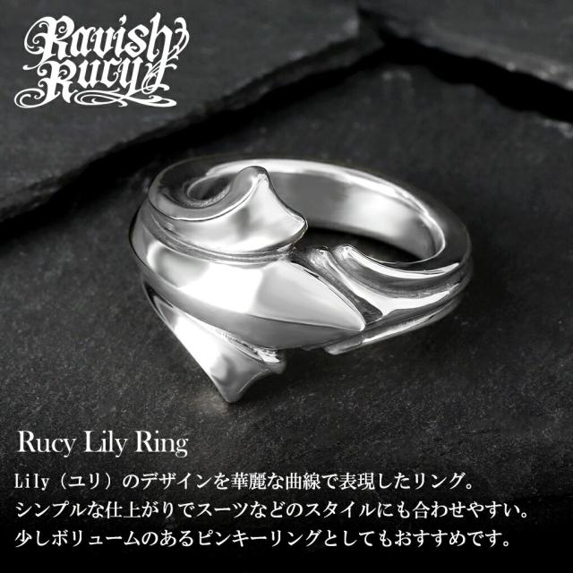 Ravish Rucy ラヴィッシュルーシー リリー リング 指輪 3〜30号 シルバー リリィ ユリ 百合 きれいめ かっこいい 上品 シルバーリング メンズ_1