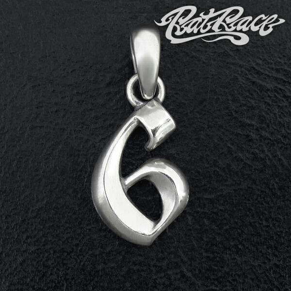 RAT RACE ラットレース R.A.W ナンバートップ 6 数字 ペンダントトップ チェーンなし ナンバー トップ ヘッド ネックレストップ 六 メンズ ネックレス ブランドの通販は 22,000円