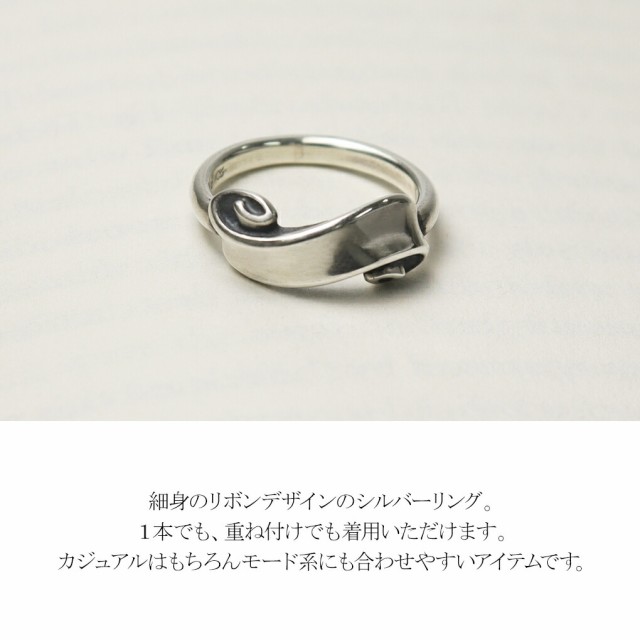 RAT RACE ラットレース スウィートリトルリボン リング ナン Sweet Little Ribbon Ring NONE シルバー シルバー925  シルバーリング 3〜30号 リボンの通販はau PAY マーケット - 新宿銀の蔵 シルバーアクセサリーと天然石のお店 | au PAY  マーケット－通販サイト