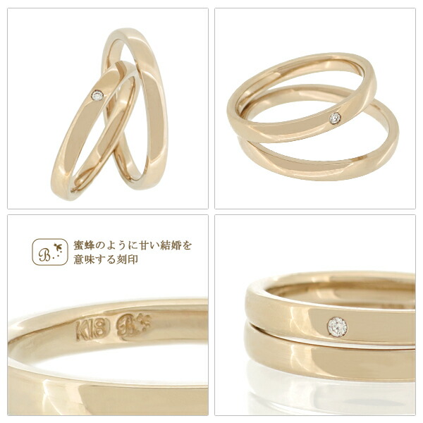 ドラマ着用 刻印無料 結婚指輪 Honey B ハニーブライド Marron マリッジリング シンプル 定番 甲丸 K18ゴールド 18金 ハニーイエローゴールド_10