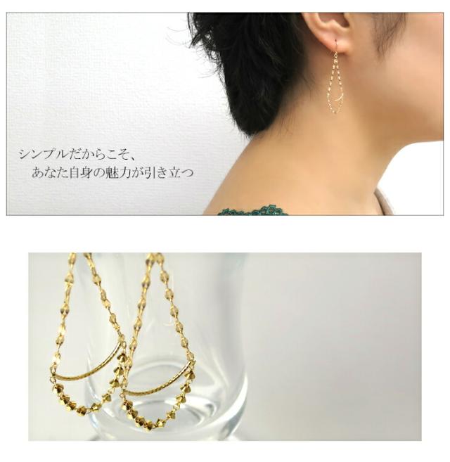 K18 ゴールド 揺れる ドロップ チェーン ピアス 2P 両耳用 18金 18k しずく 雫 レディース ゆれる きらきら ロング ロングピアス_2