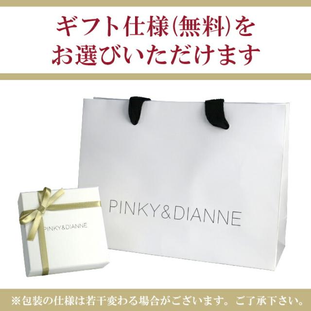 ピンキー&amp;ダイアン 選べる誕生石 ダイヤモンド ネックレス シルバー950 シルバー レディースネックレス ペンダント レディース 女性 天然石 ストーン_9