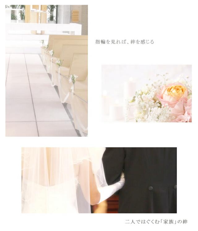 結婚指輪 刻印無料 ペアリング Petit Marie プチマリエ 20周年記念モデル セントセシリアコレクション プラチナ 18金CPG ダイヤモンド_10