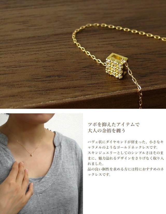 K18 ゴールド 天然 ダイヤモンド パヴェ ネックレス 18金 18k ピンクゴールド ホワイトゴールド 天然ダイヤ ゴールドネックレス 女性_1