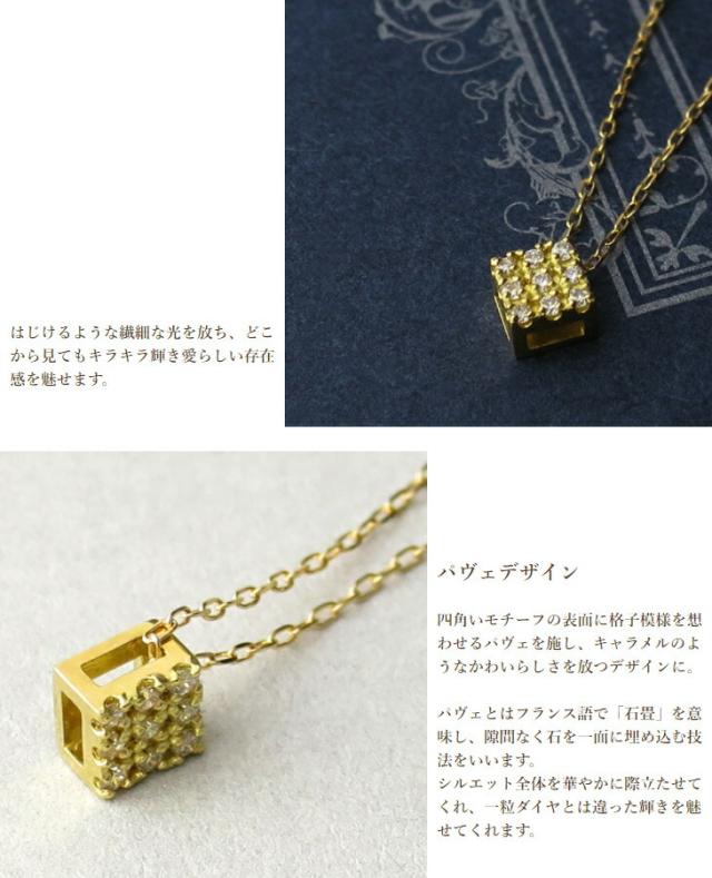 K18 ゴールド 天然 ダイヤモンド パヴェ ネックレス 18金 18k ピンクゴールド ホワイトゴールド 天然ダイヤ ゴールドネックレス 女性_2