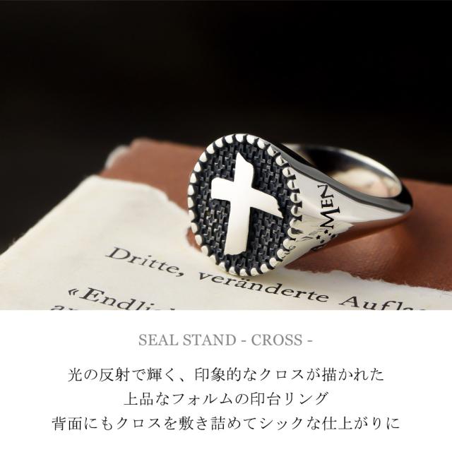 AMEN アメン クロス 印台 シルバーリング 指輪 20号 ブランド 印台リング シグネットリング スタンプ 十字架 パターン シンプル 燻し シルバー925_1