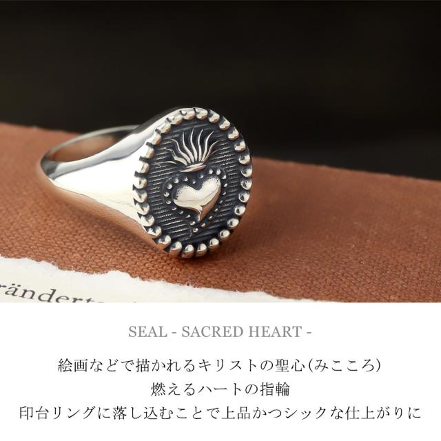 AMEN アメン 燃えるハート 印台 シルバーリング 指輪 16号 ブランド キリスト 燃える心臓 聖心 みこころ 印台リング シグネットリング スタンプ_1