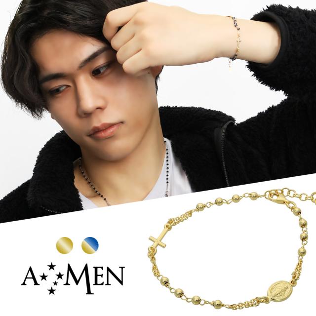 AMEN アメン マリア メダイ クロス ゴールドカラー シルバー ブレスレット 19〜21cm ブランド ロザリオ ラウンドビーズ ブルークリスタル キリスト