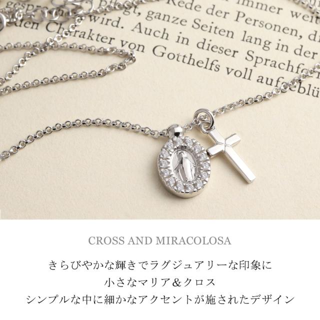 AMEN アメン ジルコニア マリア クロス シルバー ネックレス ペンダント ブランド 聖母マリア メダイ メダル 十字架 教会 シンプル_1