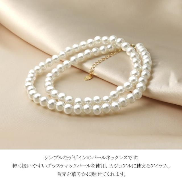 AMEN アメン 選べるパールサイズ ネックレス シルバー プラスティックパール パール レディースネックレス ブランド 白 ホワイト シルバー925 誕生日_1