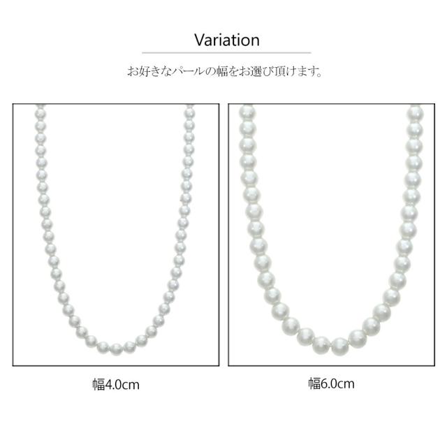AMEN アメン 選べるパールサイズ ネックレス シルバー プラスティックパール パール レディースネックレス ブランド 白 ホワイト シルバー925 誕生日_2