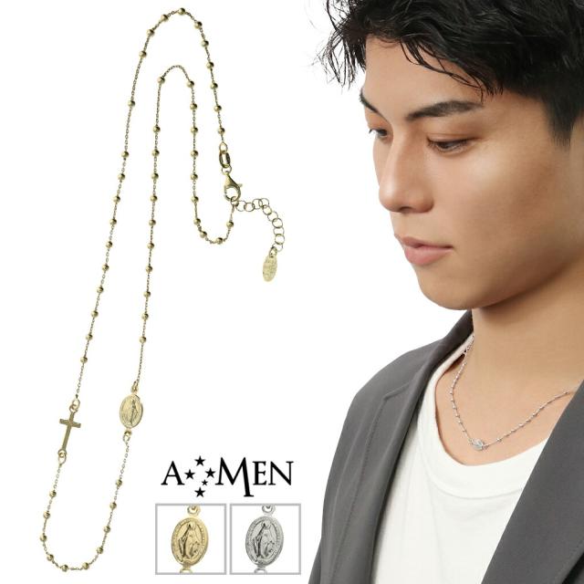 AMEN アメン 選べる2カラー 聖母マリア クロス ネックレス ペンダント シルバー ブランド 十字架 マリア メダイ メダル キリスト 教会 祈りの通販は