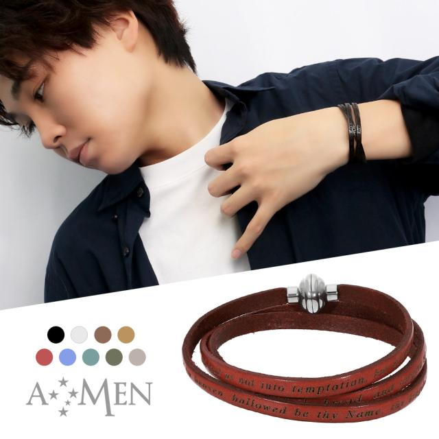 エルメス HERMES マグネット式 レザー風コード ブレスレット アクセサリー HERMES エルメス マグネット式 レザー風コード ブレスレット
