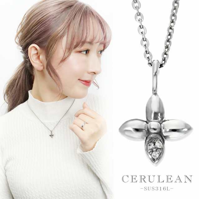CERULEAN ダイヤモンド フラワー ステンレス ネックレス