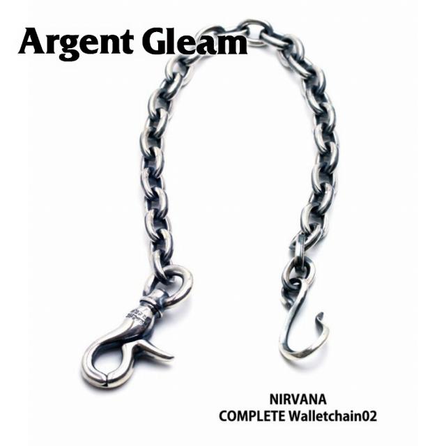 ArgentGleam アージェントグリーム シルバー925 ウォレットチェーン
