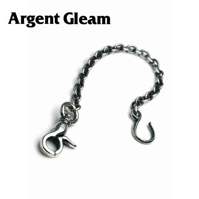 ArgentGleam アージェントグリーム シルバー925 ウォレットチェーン AC-99 ブランド ARGENT GLEAM スタンダード ジョイント ベリー シンプル