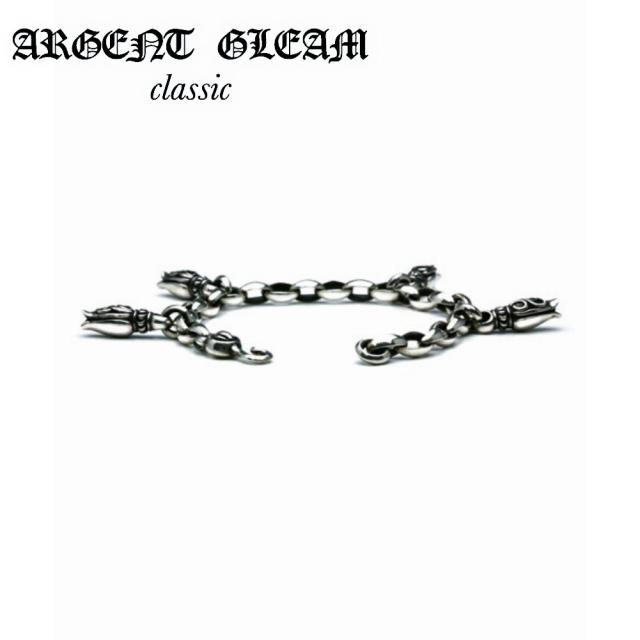 ArgentGleam Classic アージェントグリームクラシック シルバー925 ブレスレット AGB-021 ブランド ARGENT GLEAM 細身 チャーム チェーンコマ