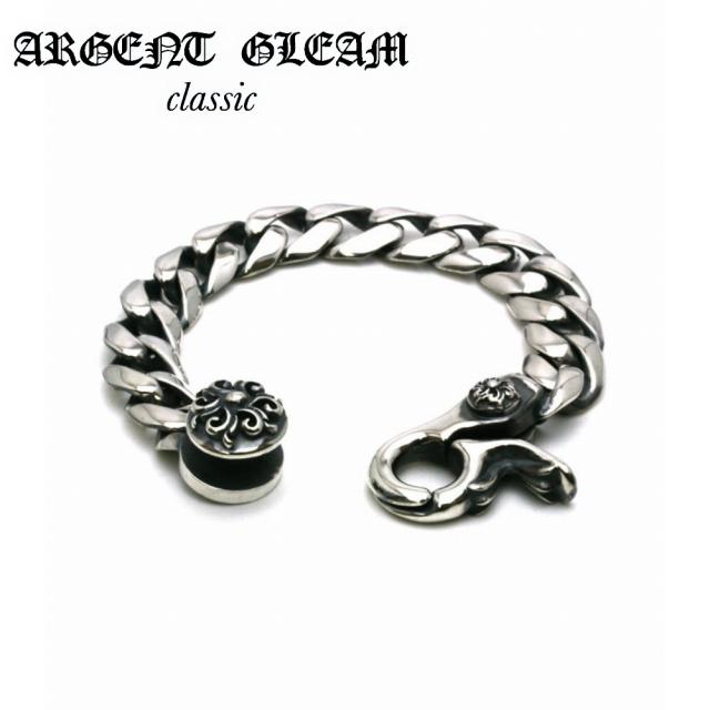 ArgentGleam Classic アージェントグリームクラシック シルバー
