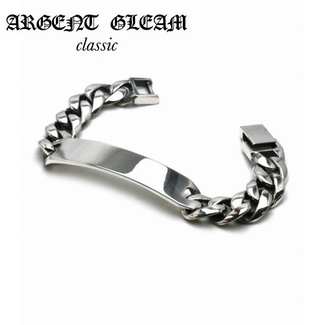 ArgentGleam Classic アージェントグリームクラシック シルバー925 ブレスレット Narrow AGB-093 ブランド ARGENT GLEAM オール ナロー シルバー