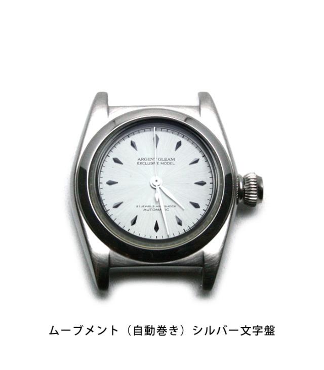 ArgentGleam Classic アージェントグリームクラシック シルバー925 ブレスレット Dog Watch Bracelet AGB-102 ブランド ARGENT GLEAM サイド シルバー_6