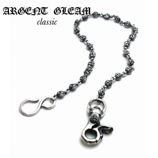 ArgentGleam Classic アージェントグリームクラシック シルバー925 ウォレットチェーン Ball Walletchain AGC-005 ブランド ARGENT GLEAM 細身
