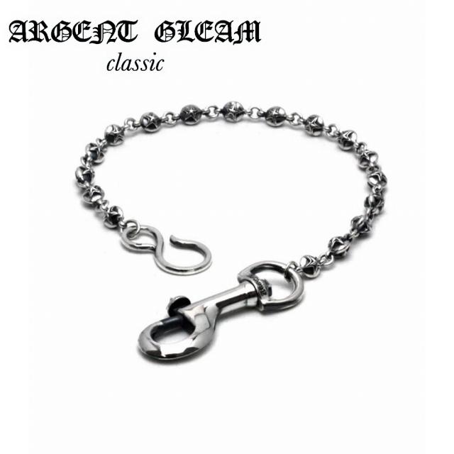 ArgentGleam Classic アージェントグリームクラシック シルバー925 ウォレットチェーン Trigger Ball AGC-167 ブランド ARGENT GLEAM カラビナ